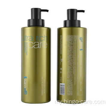 Color Protection Smoothing Multi Function Shampoo